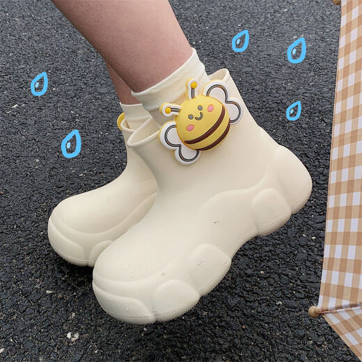 Dünne Streifen (Xixitiao) Außenwasser spielen Anti-Rutsch-Regenstiefel Eva Dicke Sohle vier Jahreszeiten Universelle niedliche kleine Bienenregen für Frauen für Frauen, die nicht in weißer Einschicht [lustige kleine Biene] 36-37 [geeignet für Füße von 37-38]