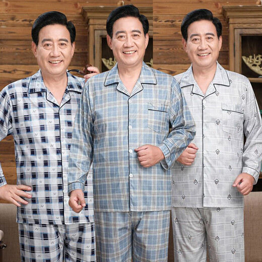 琉善中老年睡衣男长袖春秋夏季家居服爸爸老人开衫套装加肥大码可外穿 829蓝 2XL 【适合130-145斤】