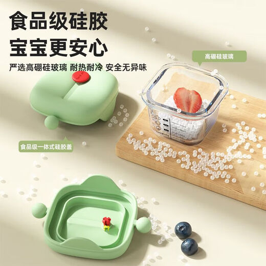 Taoqibaby Babynahrungsbox Glas Frischwachtwerkzeug Dampfspeicherbox tragbarer undcouner Kinderspezifische Lebensmittelschale für Kinder