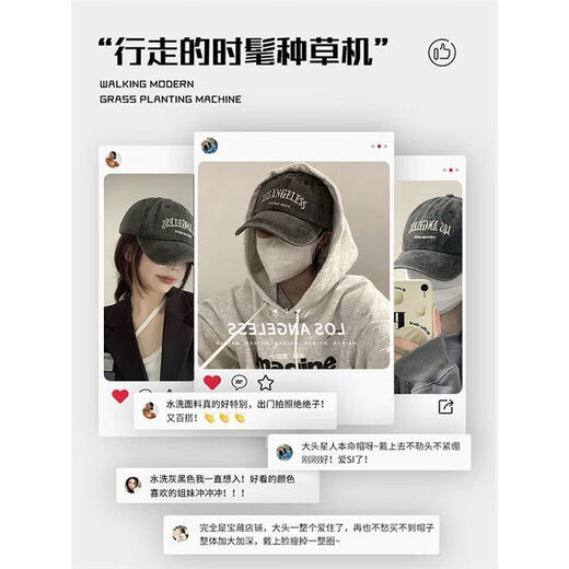 溥畔棒球帽水洗美式防晒帽子大头加深显脸鸭舌帽遮阳加大帽檐牛仔复古 LOS水洗棉-黑灰-遮颧骨 均码 大头围(58-64c)大头福音