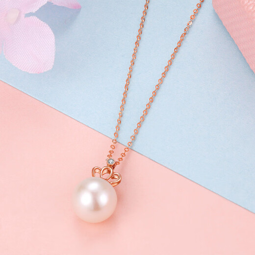 Fire shell 18K gold pearl crown pendant color gold rose gold gold color pearl pendant clavicle Chinese Valentine's Day gift 18K gold yellow (separate pendant)