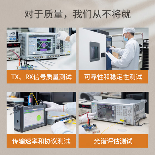 Zhongke Optoelectronics Non-compressed high-definition lossless HD-SDI video optical end machine Fiber optic transceiver converter extended data transmitter ZK-HD-SDI/ D-1SRD 1-way one-way SDI+loop out+485/232 pair