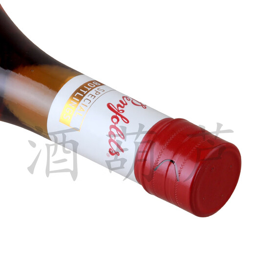 Penfolds Spezialflaschen Lot.015 Drei Barrel im Alter von 15 Jahren Brandy Authentic Single Gift Box 750ml