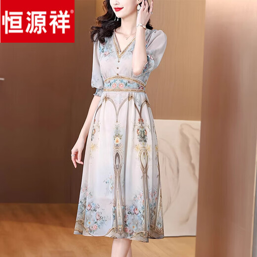 
Hengyuanxiang Temperament Chinese Style Silk Dress Summer New Printed Mulberry Silk Dress Women's Long Skirt V-neck Short Sleeve Picture Color 3888 L L-100-115Jin [Jin equals 0.5 kg] Suggestions