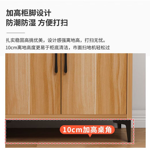 山头林村拐角转角电视柜家用农村宽大拐角储物柜加宽墙角电视柜储物柜宽面 白石纹 50高100*12055寸电视