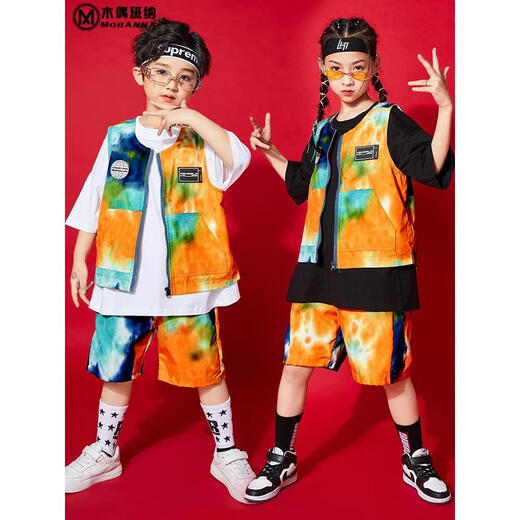窈欣男童街舞套装帅气马甲表演服潮牌hop童装男孩少儿童嘻哈演出服 896花马甲+673花短裤 140 cm