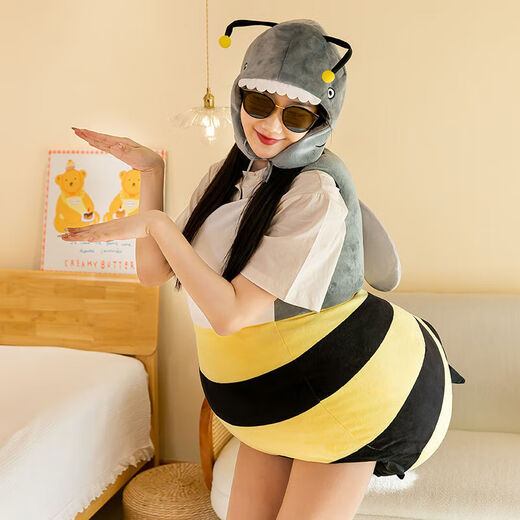 Tiger Luoluo Creative Shark Bee Shark Bee Doll Wearable Doll Clothing Children's Dress Gift Funny Bee Suit Children's Style Within 1.5 Meters 75