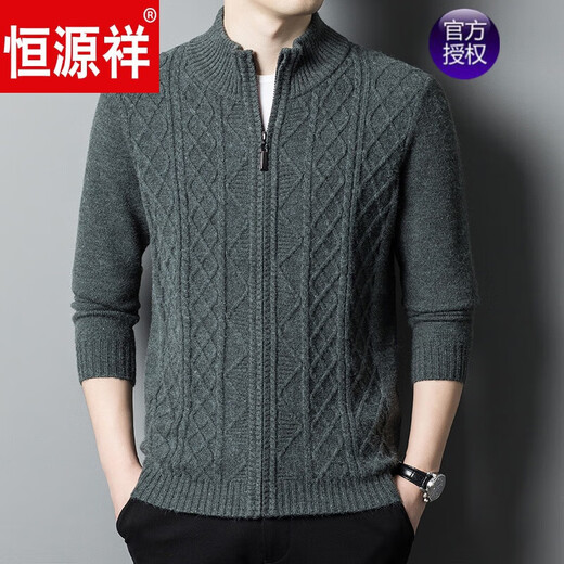 Hengyuanxiang brand wool knitted cardigan for men in spring and autumn middle-aged and elderly fathers wear casual loose knitted sweater jacket men T9975 gray 190-4XL190-210Jin [Jin equals 0.5 kg]