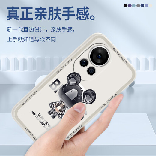 Pinto applicable à Huawei Nova12 Mobile Phone Case Nova12pro Liquid Silicone Protective Case Nouveau dessin animé Creative Ultra Men and Women Full-inclusive Anti-Fall Version Soft Shell Shell Brand Trendy Brand Nova12 Vitality Version [Navy Blue-Metal Mickey A675] + Film Rubik's Cube's Liquid Liquid
