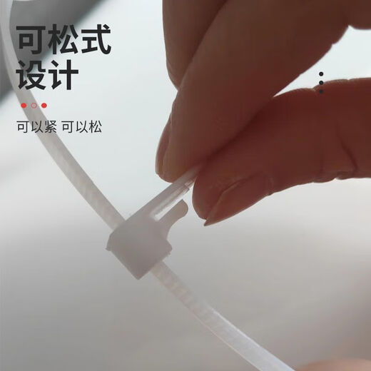 Shantou Lincun no-punch air-conditioning pipe fixed buckle washing machine sewer drain pipe clamp hose no-pinning belt pipe main picture