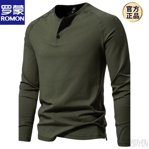 ROMON 2025 new autumn men's pure cotton Henry collar long-sleeved T-shirt youth simple elastic slim solid color bottoming new product dark gray XL (125Jin Jin is equal to 0.5kg -140Jin Jin is equal to 0.5kg)