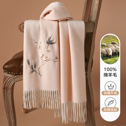Hang Sifu Pure Wollschal warmer Schal draußen zu Geburtstagsgeschenk für Mutter und ältere Frauen -Lehrer -Tag Geschenk Ximeimi