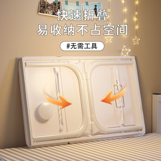 Feiwang Tengda can lift the bed small table computer table study table folding table simple student dormitory writing table reading table tabletop five-level lift warm white - extra large