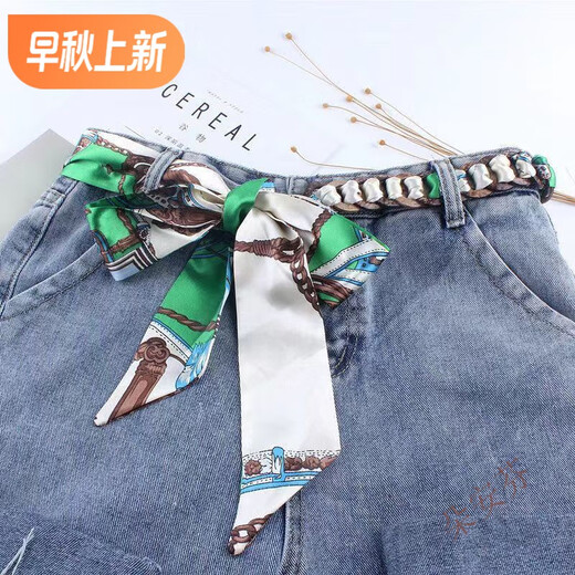 Moranya belt for women with jeans, dress, decorative chiffon lace, summer accessories, long silk scarf, coconut shell woven belt, green rope