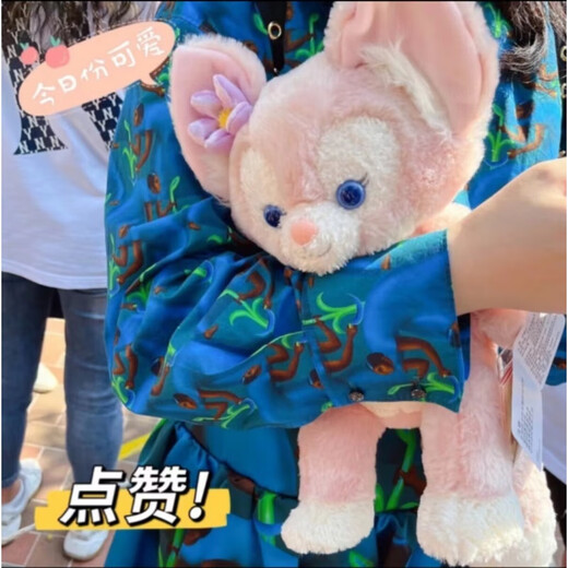 Disney (Disney) Shanghai Park Lina Belle Little Fox плюшевая кукла Спящая кукла подарок на день Святого Валентина для девочек Lina Belle S Baby 40 см агентство по закупкам парка