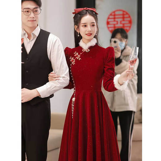 Seidler Toast Wear Bridal 2025 New Winter Burgundy Engagement Dress Women's Thick Wedding Return Casual Wear High-End Burgundy Long Style M