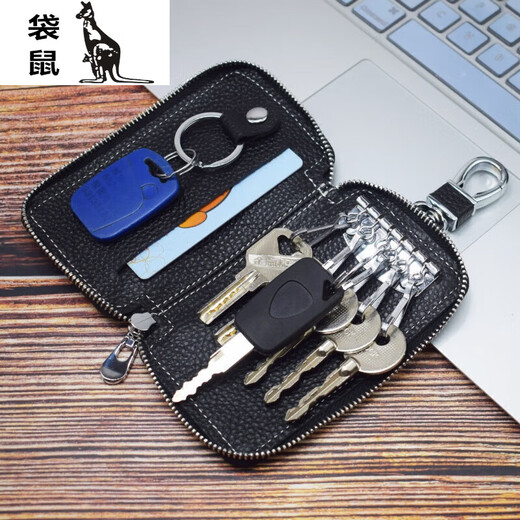 袋鼠新款手工做内外头层牛皮锁匙包家用多功能牛皮卡片包收纳钥匙包 宝蓝色