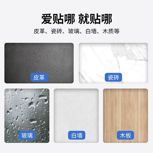 Baseus car hook seat back mobile phone hook car interior accessories function small car home dual-use creative versatile Douyin black