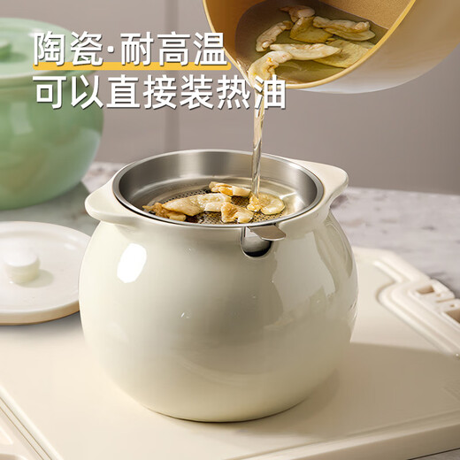 Newair lard jar household ceramic high temperature resistant food grade oil jar meat oil chili red oil jar kitchen container with lid cream white 700ml + stainless steel filter + spoon