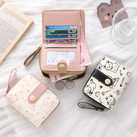 Tuzun Einfache und niedliche Kätzchen Japanische Frauenschnalle-Wechsel-Position Handgurt für Frauen mit multifunktionaler kurzer Brieftasche Brieftasche Milch Tee Farbe für Frauen