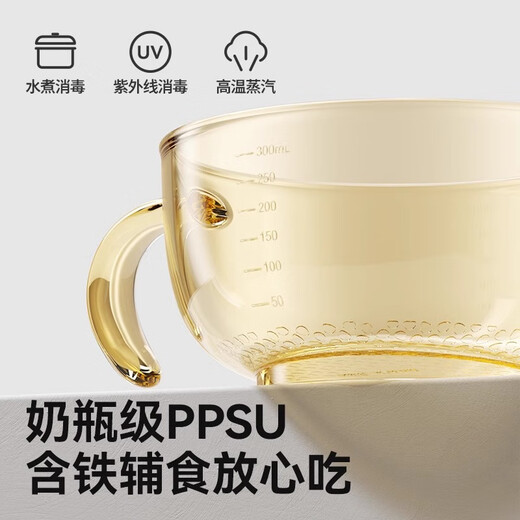taoqibaby婴儿辅食碗吃饭迷糊餐具宝宝小月龄多功能PPSU汤碗吸管碗