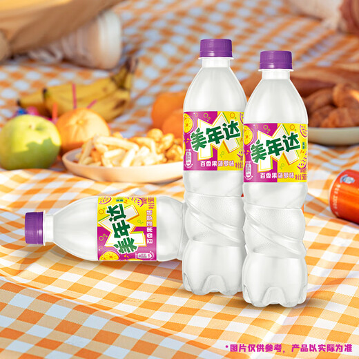 Pepsi Mirinda passion fruit pineapple fruity soda low sugar 500ml*12 bottles (random shipment)