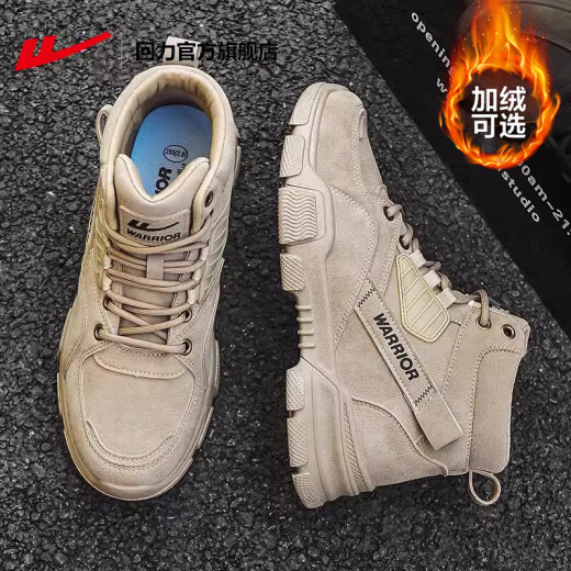 Huili offizieller Martin Boots Herrenschuhe Sommer High-Top-Stiefel Herren wasserdichte Wanderschuhe Retro Arbeitsschuhe Herren-Kampfstiefel Khaki 0502 [Single Style] 40 (250 mm)