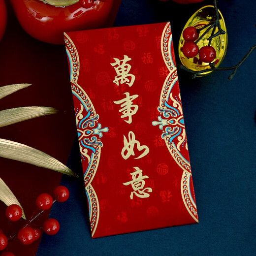 Xileyuan (Xileyuan) Le profit annuel de Snake Annual Enveloppe du Nouvel An est un sceau de l'ordite mate d'or mate enveloppe Red Envelope Spring Festival est une grande enveloppe rouge envelote du Nouvel An Red Magpie 60 Série 61,69 18 Yuan), 100 yuan Red Envelope (100 yuan moulues 2,000 yuan)