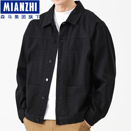 Cotton denim jacket for men spring and autumn men's pure cotton loose workwear jacket trendy brand jacket men's casual versatile men's 2311 black jacket L size (115Jin Jin equals 0.5kg -135Jin Jin equals 0.5kg)