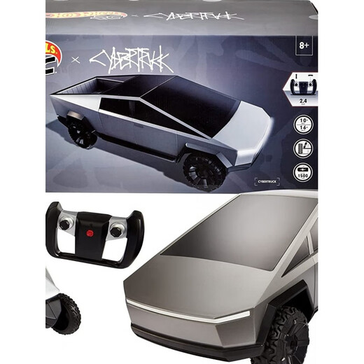 
Tesla children's car Cybertruck large wireless remote control truck sports car children's toys 20m dark gray Tesla American version official standard