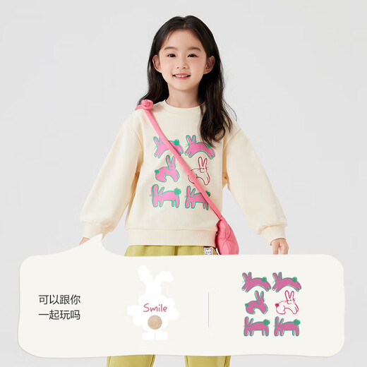 Balabala Sweinshirt Chicas 2024 Ropa de primavera y otoño Cartoon Rabbit Sweet Round Neck Top Lindo 208324121001
