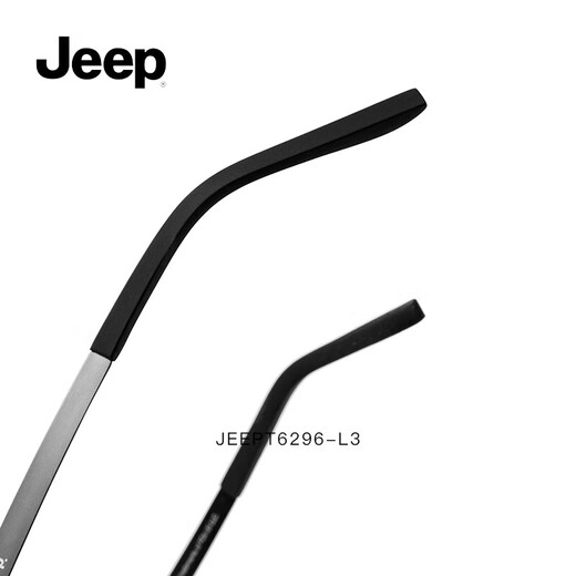 Jeep Jeep HD Lunettes de soleil polarisées Cadre de titane pur ultra-léger masculin