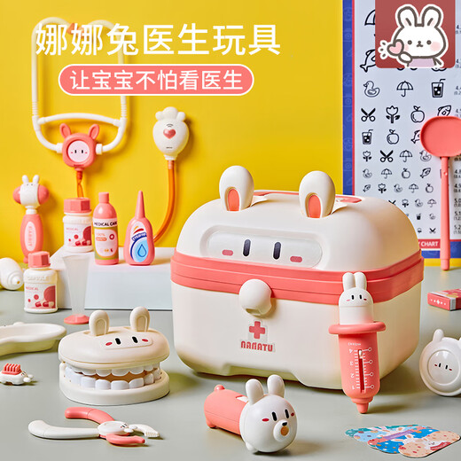 Huang En Children's House Playing Doctor Toy Set Little Girl Stethoscope Medical Box Nurse Role Jlay Jlay Injection Baby Powder [Version mise à niveau] Rabbit Doctor Toys + Nurse Cost Set Tous les colis pour suspendre Bouteille