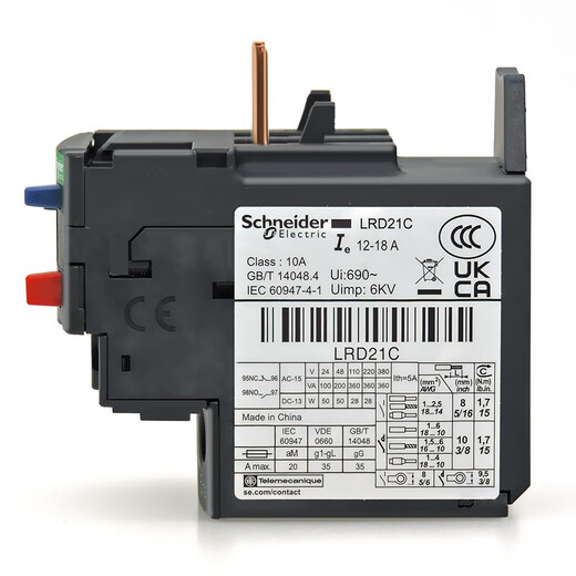 Schneider Electric LR-D thermal relay electric motor overload protection current 0.1A-38A optional LR2D13 compatible with LC1D LRD04C (0.4-0.63A)