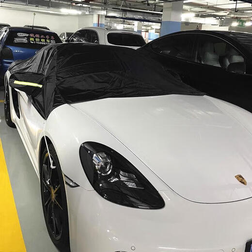 Yu Nianxi Porsche 718 Bao 2 Serie Z4 Horse Mini Audi A5 Mercedes-Benz Cabrio Dach Dach Weiche Top-Schutzauto Abdeckung Halbbedeckung BMW Z4 Cabrio Halbdecke Goldene Tasse 750