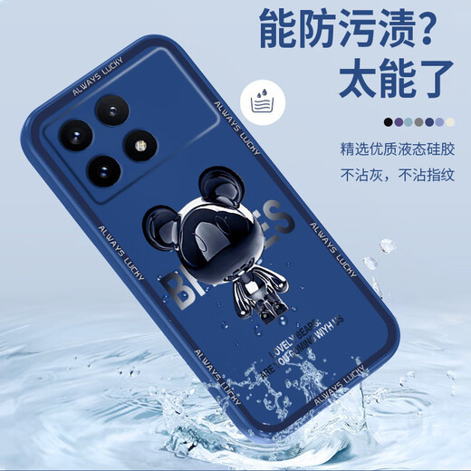 
Pinto Suitable for Redmi K80 mobile phone case K70 Supreme Edition Liquid silicone protective case K70pro new cartoon creative men and women couple thin all-inclusive anti-fall soft shell Internet celebrity trendy brand Redmi K70E [ivory white-metal Mickey A675]+ mobile phone film Rubik's Cube Liquid