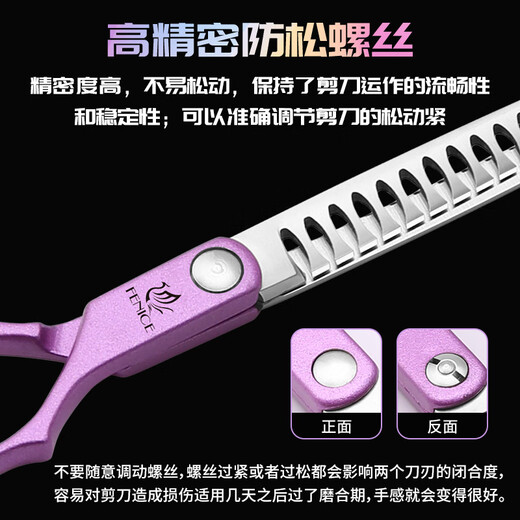 Black Bird Pet Scissors Dog Hair Cutting Haircut Scissors Straight Cutting Curved Cutting Dog Hair Professional Grooming Sharp Puppy Scissors Set Curved Scissors Purple 6.5 Inch Household Grade 9CR Steel