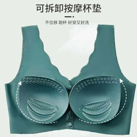 梦黛锦2件装美背内衣无痕前扣背心式透气聚拢运动文胸薄无钢圈聚拢胸罩 卡其+肤色 2XL (125-140斤)