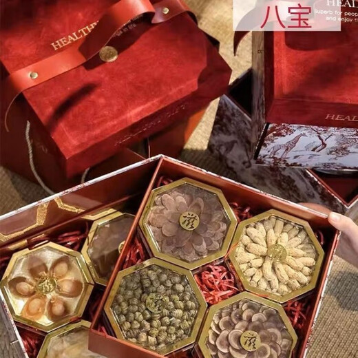 My Yutang Mid-Autumn Festival red velvet gift box American ginseng, bird's nest and dendrobium for customers, leaders, parents and elders, eight pieces and five pieces of nourishing red velvet double layer eight pieces, deer antler style