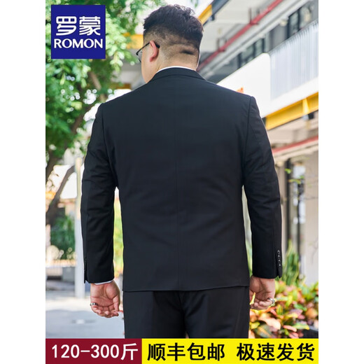 罗蒙（ROMON）高端大码西装男士套装加肥加大胖子商务正装西服外套结婚礼服休闲 大码黑色(西服+西裤+衬衫)+领带 195/4XL 体重185-200斤