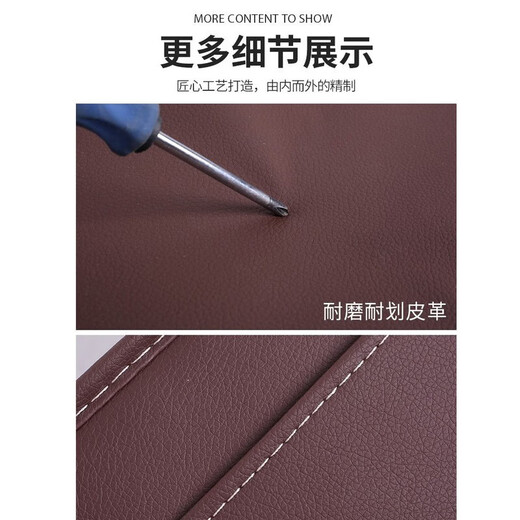 
Car Xiaoguang is suitable for car seat hanging bag backrest storage bag car dining table folding small table board multi-function storage bag leather garbage bag single [beige]