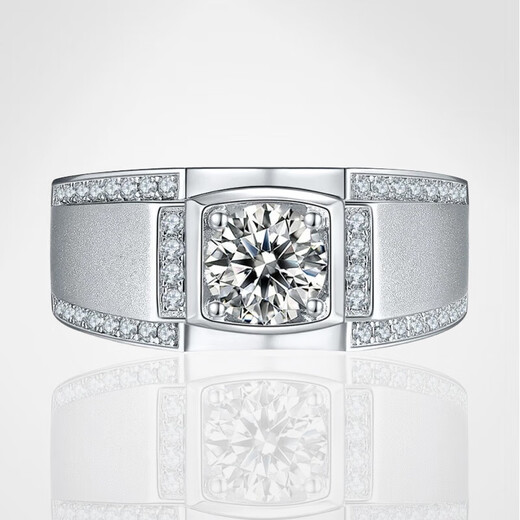 AVHE platinum men's diamond ring, cultivated diamond, Yajun frosted men's ring, wedding gift, Chinese Valentine's Day couple's ring, platinum Yajun men's ring - 30 points diamond