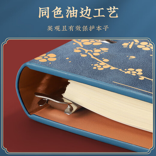 Platinum Beauty National Trend Loose-leaf Notebook Forbidden City Cultural and Creative Gift Notepad High-end Business Meeting Record This article souvenir diary can be customized by enterprises Gray Blue