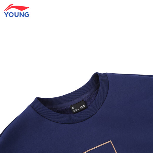 Li Ning Boys' Sweaters 2025 Autumn and Winter Plus Velvet Youth Fashion Pullover Children's Loose Casual Children's Sportswear Dark Blue Logo Plus Velvet 130 cm
