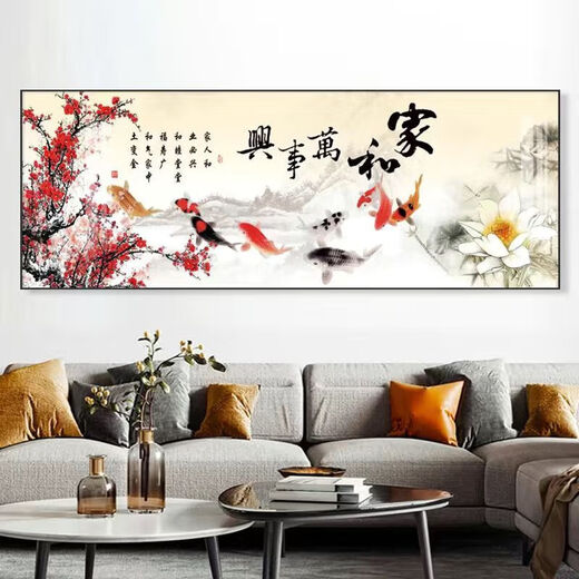 Jihe Wanshixing Kreuzstich fertiges Wohnzimmer hängen mit Rahmen Horizontale Einzellandschaft Neues chinesisches Stil Landschaftslandschafts Sand XL-679 Rahmen 50*180 cm Flachkristall Porzellanmalerei