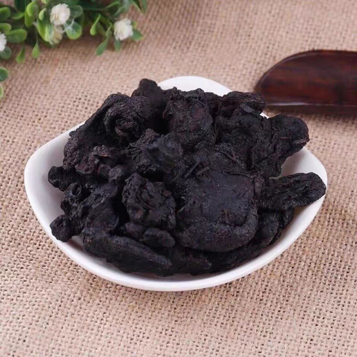 黄精泡茶九华山制黄精泡酒正宗野生九蒸九晒熟黄精中药材 制黄精500克