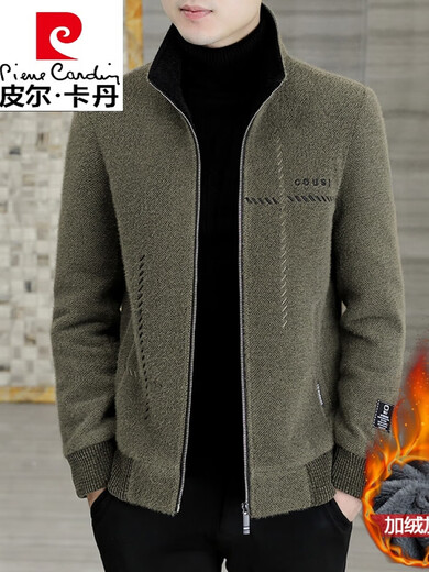 皮尔卡丹（pierrecardin）呢子夹克男土秋冬季2024新款立领金貂绒上衣加厚成熟稳重毛呢外套 6629灰色 2XL