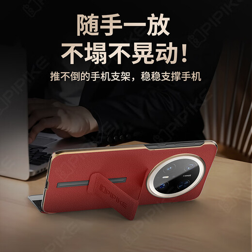 Leather shell anti-fall wristband model suitable for Huawei mate70 genuine leather all-inclusive flip phone case smart window wristband anti-fall Yadan black wristband protective cover