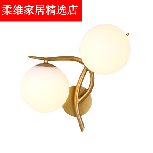 奇立彩凡双头壁灯现代简约卧室床头灯创意客厅背景楼梯过道超亮墙壁灯 5 6182双 7W