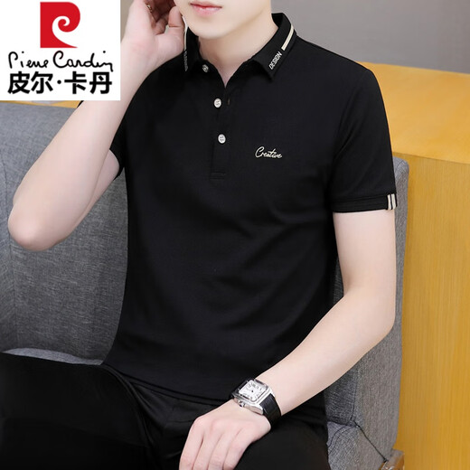 Pierre Cardin Kurzärärmelte T-Shirt Herren-Trend 2025 Neues weißes Top-Sommer-Herrenpolo-Hemd-Hemd T-Shirt 683 Weißer XL (geeignet: 135-145jin [Jin ist gleich 0,5 kg])